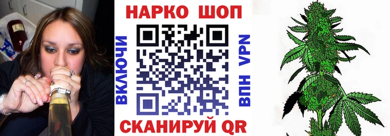 Продажа наркотиков Павловск MDMA  Меф мяу мяу  Амфетамин  ГАШ  Конопля 