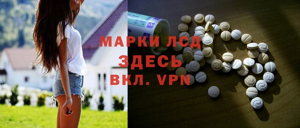 COCAINE Белоозёрский