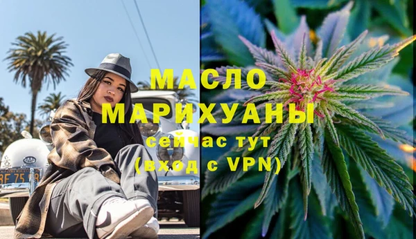 винт Белокуриха