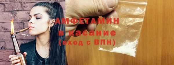 винт Белокуриха