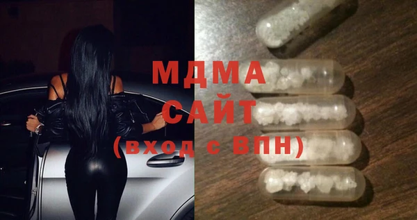 COCAINE Белоозёрский