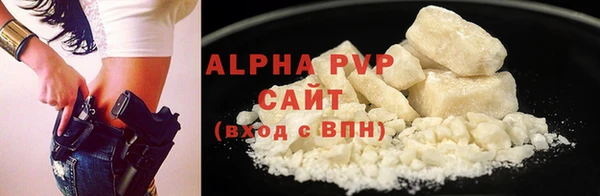 COCAINE Белоозёрский