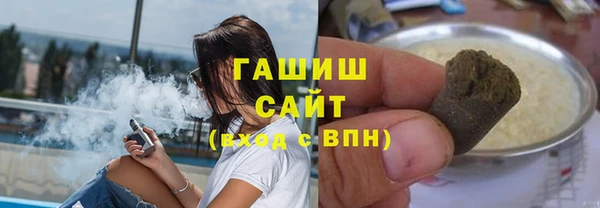 COCAINE Белоозёрский