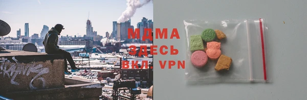 COCAINE Белоозёрский