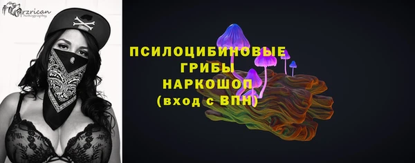 COCAINE Белоозёрский