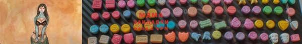 COCAINE Белоозёрский