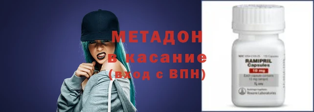 винт Белокуриха