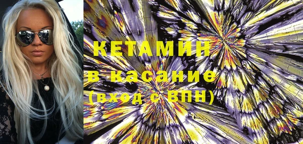 COCAINE Белоозёрский