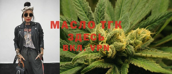 винт Белокуриха