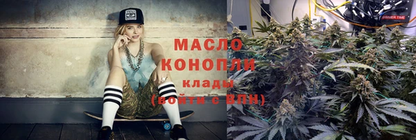 COCAINE Белоозёрский