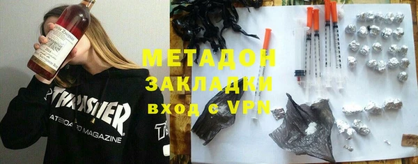 винт Белокуриха