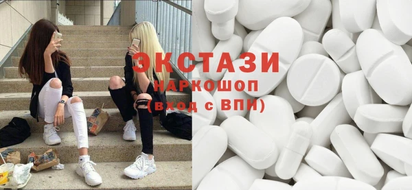 винт Белокуриха
