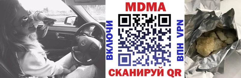 kraken ссылки  Павловск  МДМА VHQ 